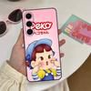 Brand P-peko Chan Lovely Girl Phone Case For Samsung S 24 Fe 25 Ultra Plus 20 Lite 21 30 22 23 24 22 Ultra 5G Fundas