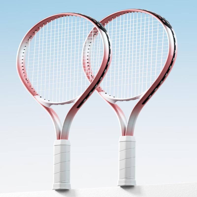 LISM Children s Tennis Racket Set