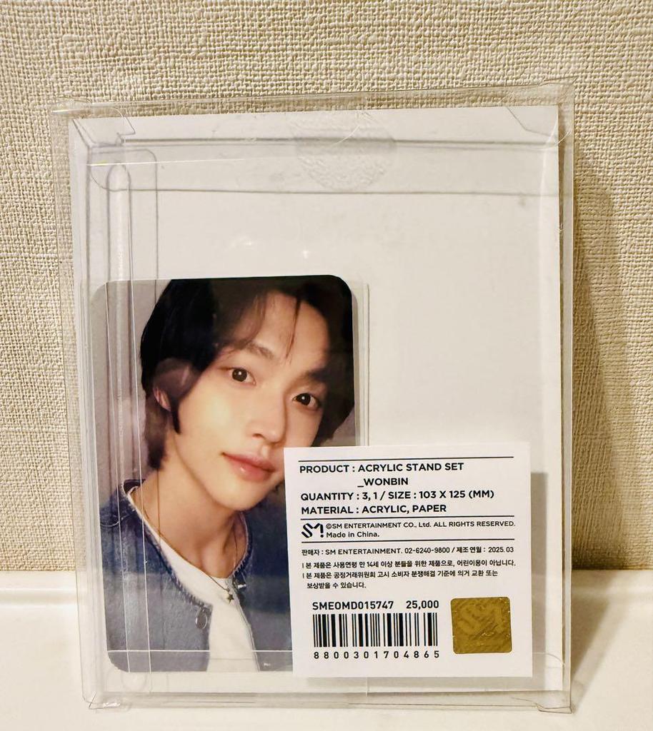 [USED] RIIZE Pop-Up WE LITTLE RIIZE Acrylic Stand Won Bin