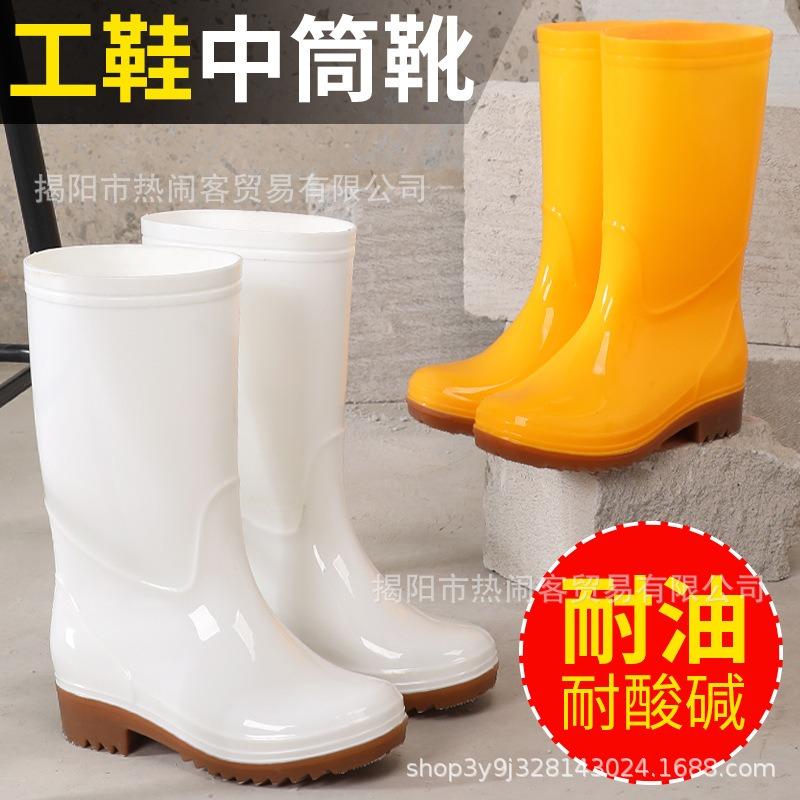 White low tube rain shoes canteen hygiene factory work shoes rain boots waterproof and non-slip low tube water shoes labor insurance rubber shoes