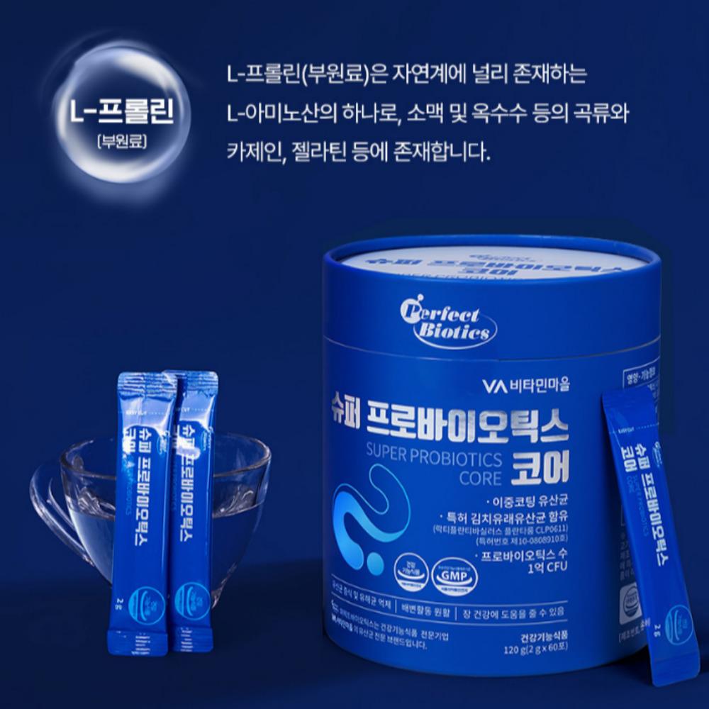 Vitamin Village Perfect Super Biotics Core Probiotics 60 pałeczek