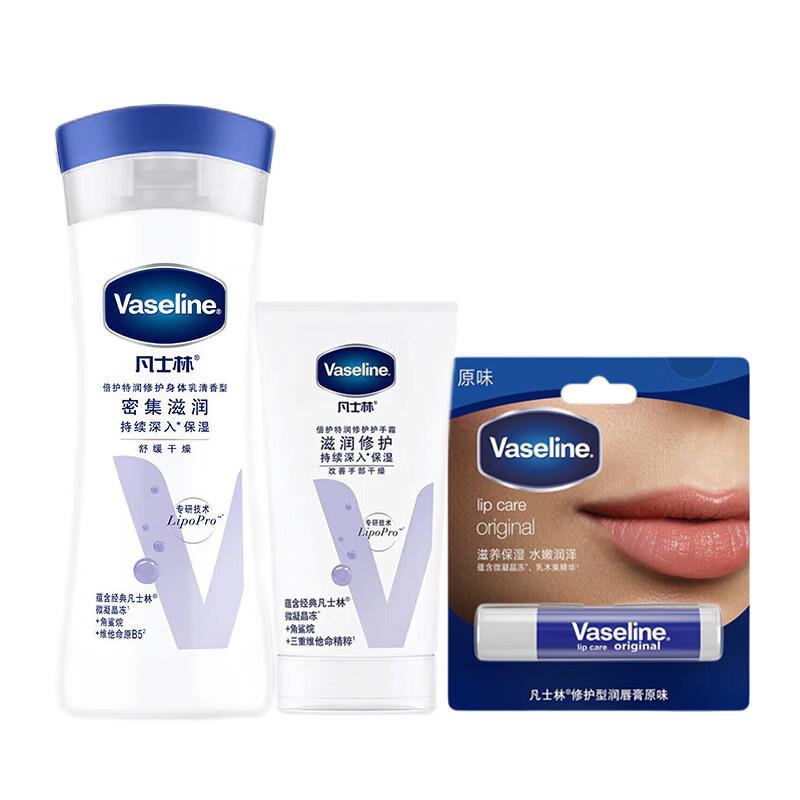 Vaseline Intensive Care Lightly Scented Skincare Set