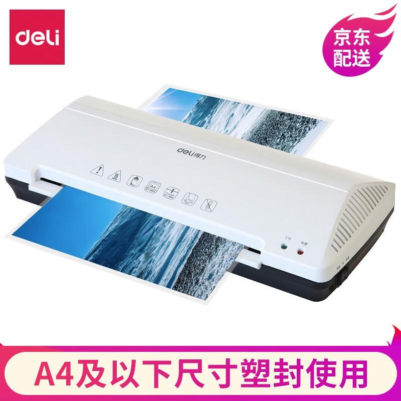 Ламинатор Deli 3898 A4
