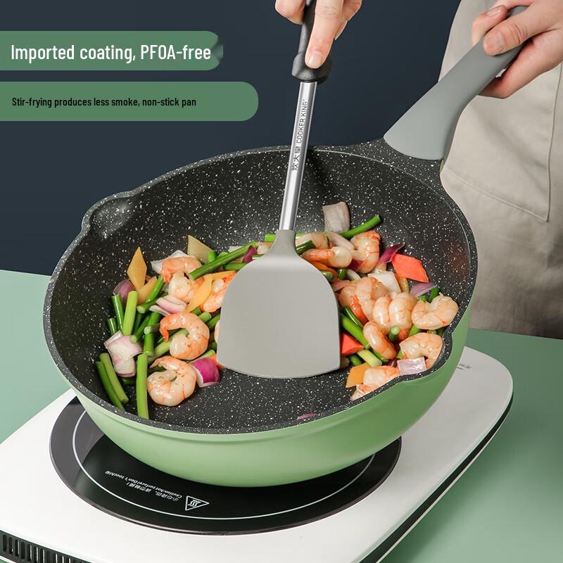 Chuidahuang 32cm Flat-Bottom Stir-fry Wok