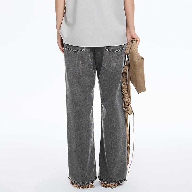 JNBY Wide-Leg Denim Jeans