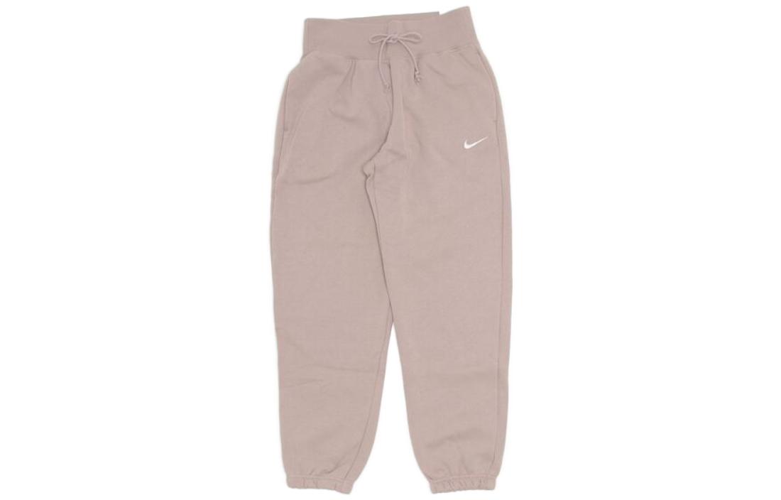 Nike Knitted Sweatpants Women s Pink DQ5888-272 XXS