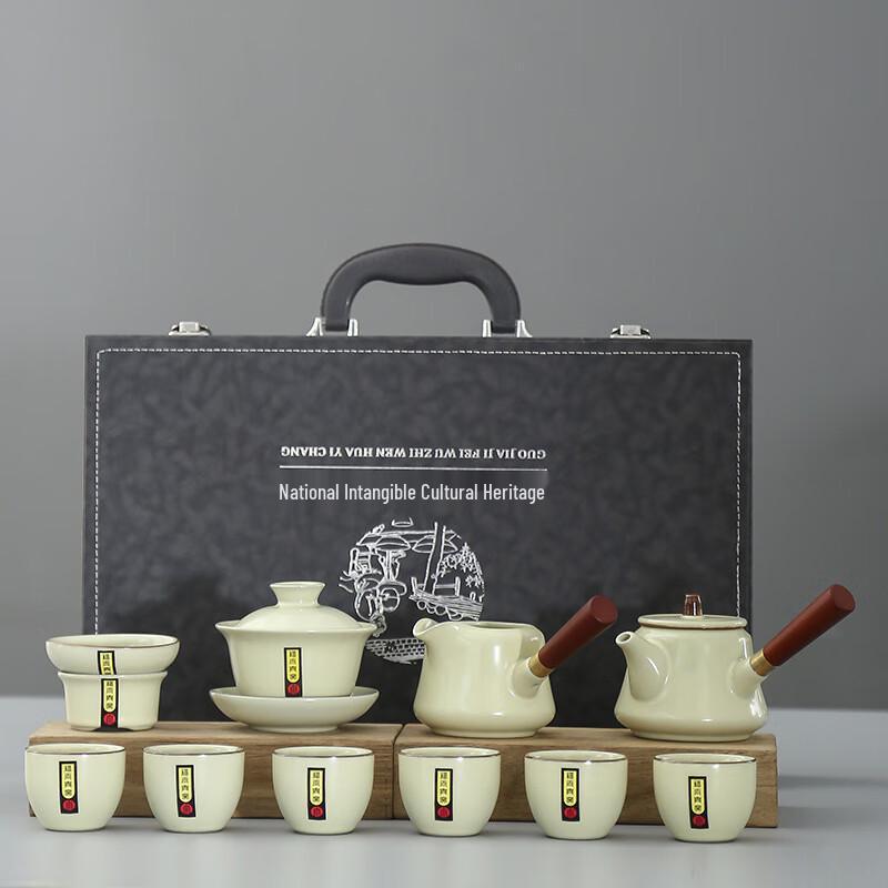 JANLA Ceramic Ru Kiln Kung Fu Tea Set