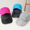 Summer New Men's and Women's Quick-drying Baseball Cap Outdoor Sunscreen Visor Foldable Mesh Cap