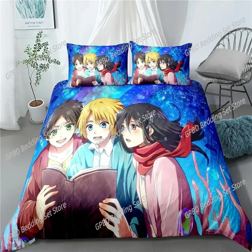 Luxury New 3D Print Fashion Anime Attack on Titan Home Textile Pillow Case Duvet Covers Comforter Bedding Sets For Home Textiles