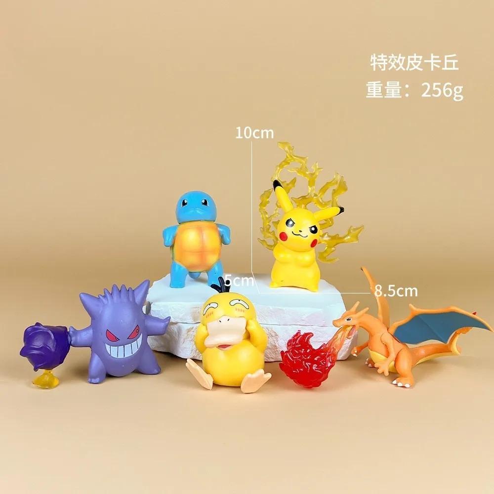 Pokemon Action Figure Gk Spoof Series Obscene Pikachu Charmander Bulbasaur Squirtle Gengar Doll Ornaments Model Kid Gift