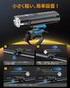 Waterproof Rechargeable Bicycle Light with Light Automatic 5 Lighting High Wide Suitable for Road Bikes and Hybrid Easy Mobile LED Battery Level