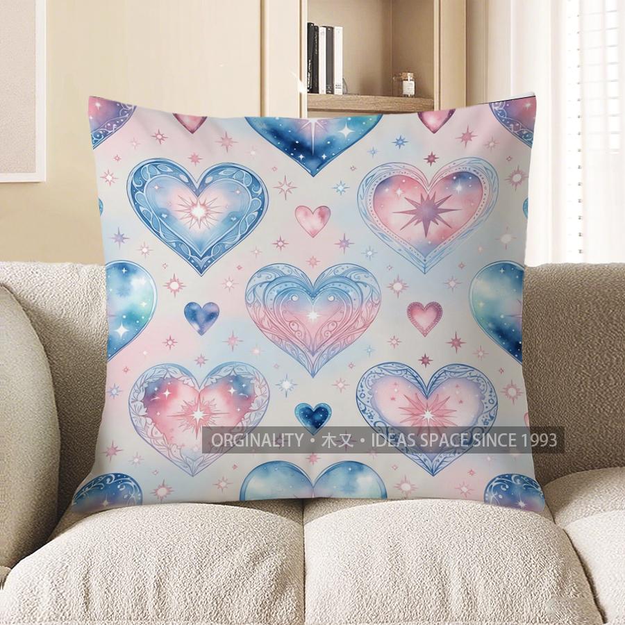 2D Colorful Heart Pattern Pillow Covers For Decor Pattern Cushion Cover Suitable For Sofa Bedroom Car Pillow Cover