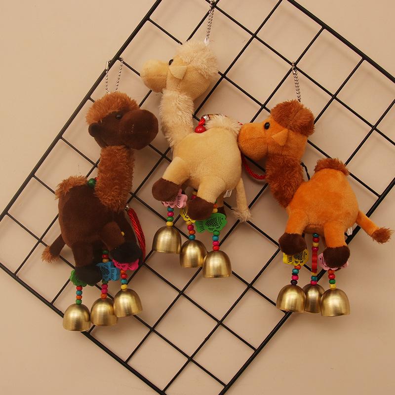 

Adorable Camel Plush Toy Keychain & Bag Charm Camel with Bell [4 inches]