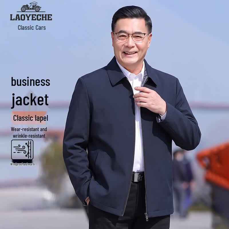 Men s Senior Business Casual Jacket M