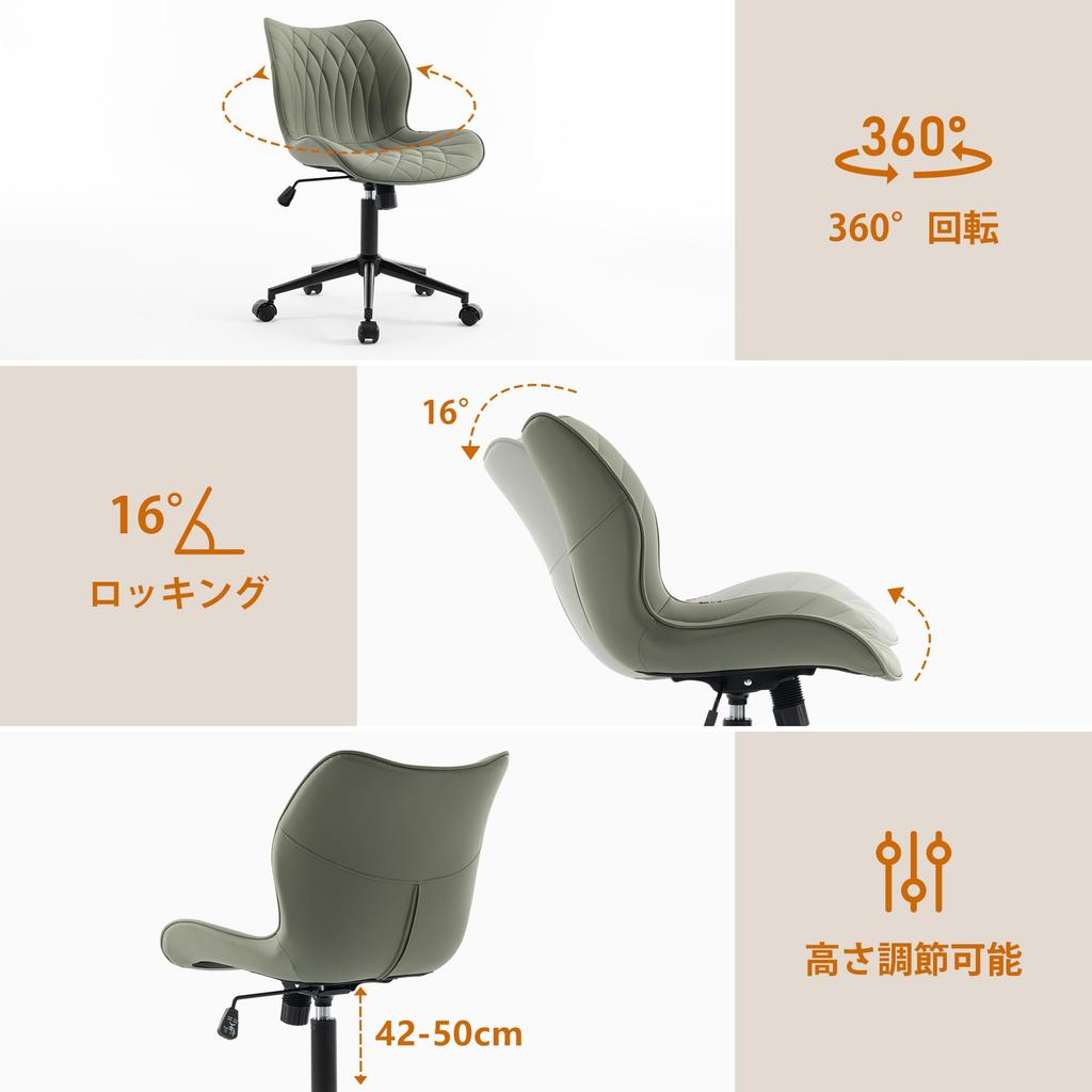 YOUTASTE Brown Office PU Leather Desk Compact with Swivel Computer No Study Work Office Height PC Work Back Pain 5 Year Olive Green Chair, Chair,