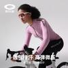 Mens Womens Cycling Jersey Set Breathable Quick-Dry Thermal Outdoor Road Bike Apparel QXF07