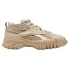 Reebok Cardi B X Women's Club C V2 'Modern Beige' Women's Sneakers GW6697