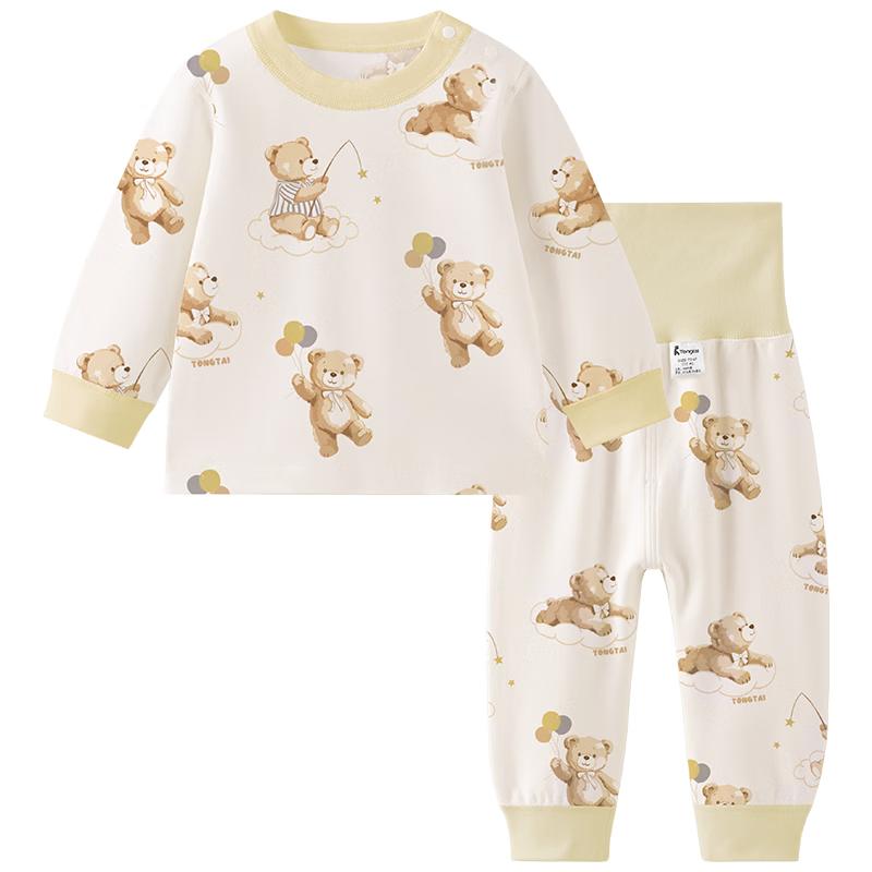 Tongtai Baby Pure Cotton Pajama & Underwear Set 73cm