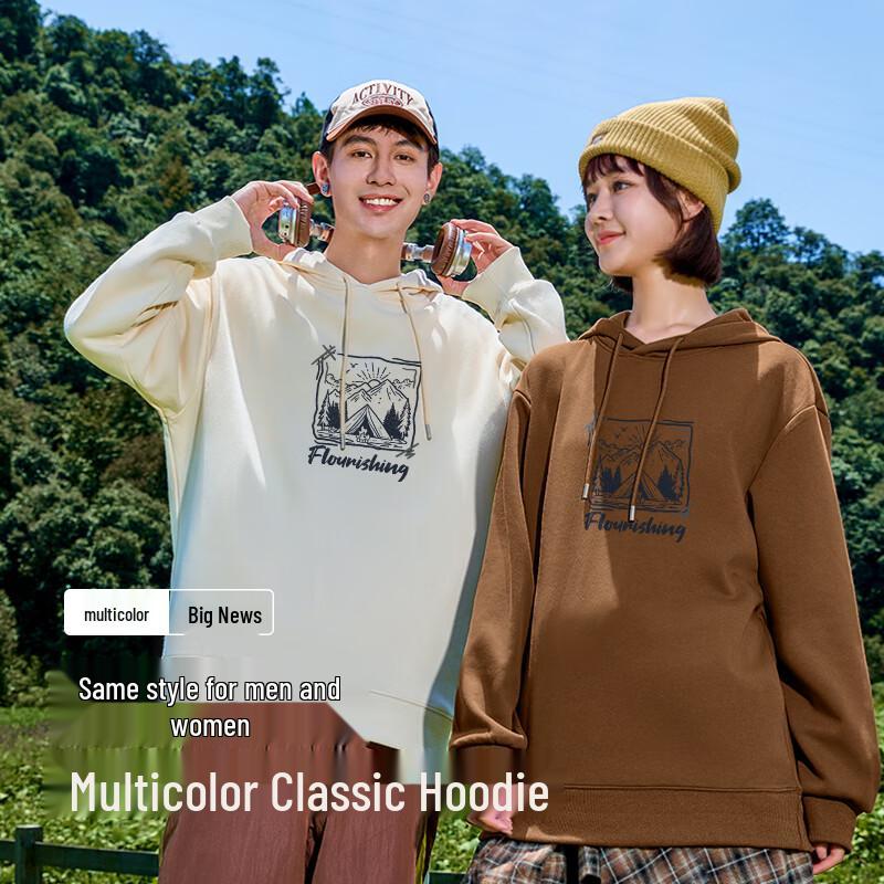 Baleno Men's Spring Street Style Hooded Sweatshirt