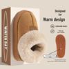 Women's Suede Cotton Slippers: Versatile, Warm, Indoor, Thick-Soled, Winter Wear.
