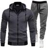 2026 Men's Sporty Patchwork Hooded Jacket and Long Pants Set for Autumn/Winter
