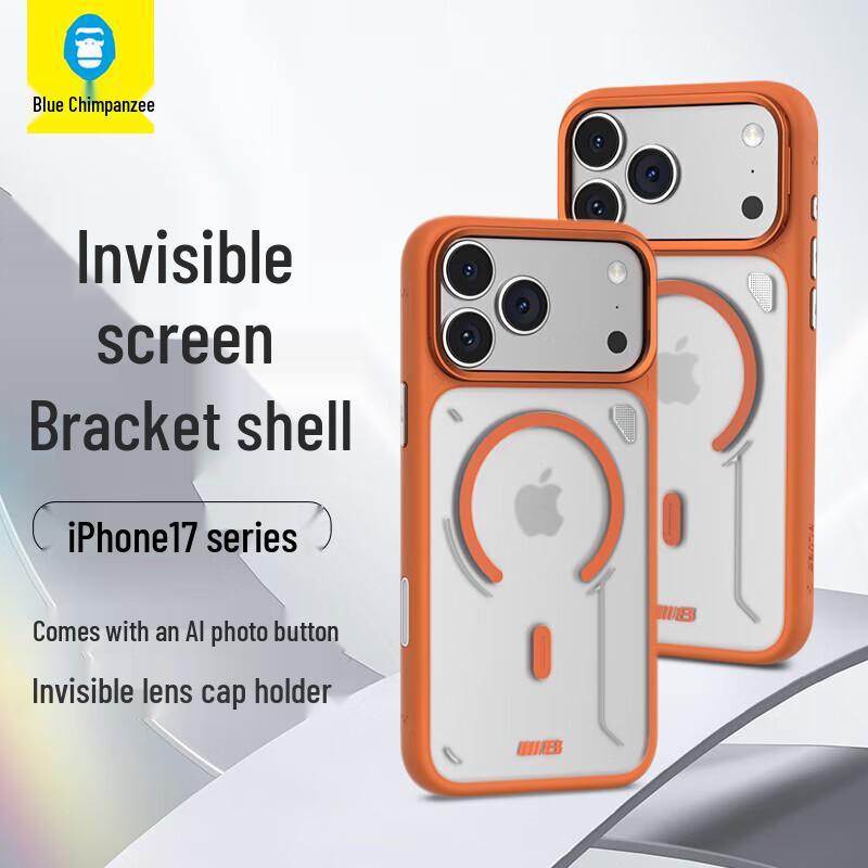 

Blue Ape Magnetic Kickstand Case for iPhone 16 & 17 Series iPhone 17 Pro Max