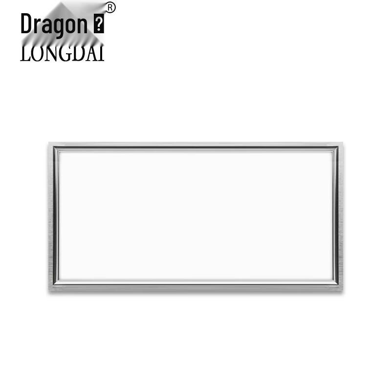 Longdai LED Office Side-Emitting Integrated Ceiling Light