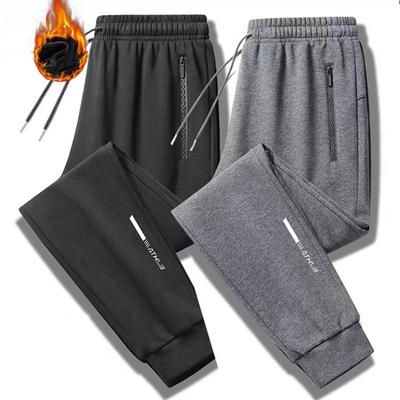 Herbst und Winter Übergröße Herren gepolsterte und verdickte lockere vielseitige Jogginghose warme gerade Hose mit weitem Bein und breitem Bein Freizeithose