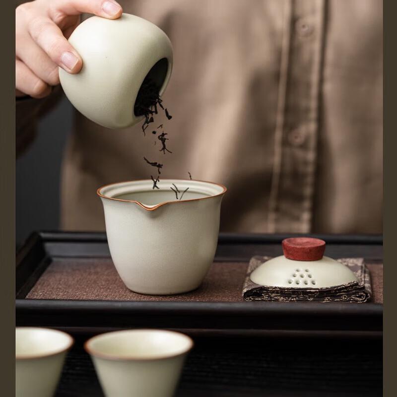 

Ru Kiln Ceramic Portable Tea Set