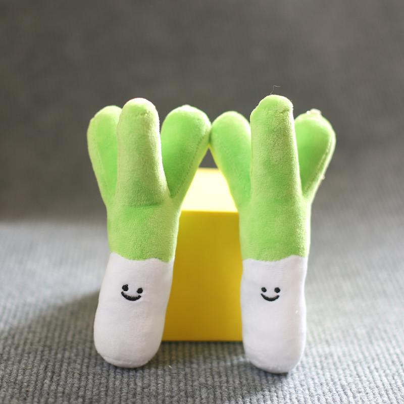 Scallion Plush Keychain Toy With Pp Cotton Ultra Soft Material Kidsgift For