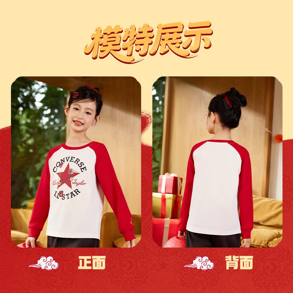 Converse Kids T Shirts Crew Neck Moderate CV2612611