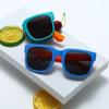 Children's Square Sunglasses - Fashionable, Soft, and Simple Design