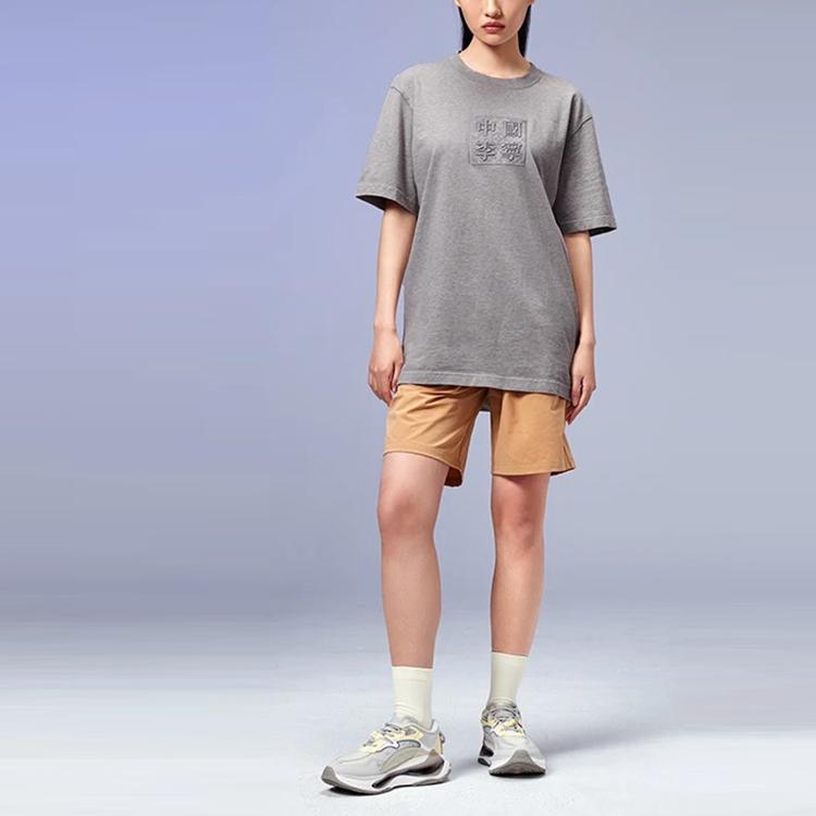 Li-Ning Imagination Embroidered Loose Round Neck Short Sleeve T-Shirt Unisex Tops Floral-Grey AHSS102-1