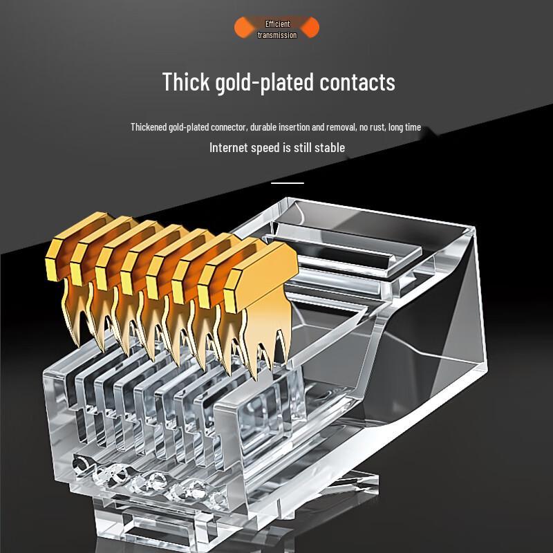 Jingpuliansheng Network & Telephone Connectors