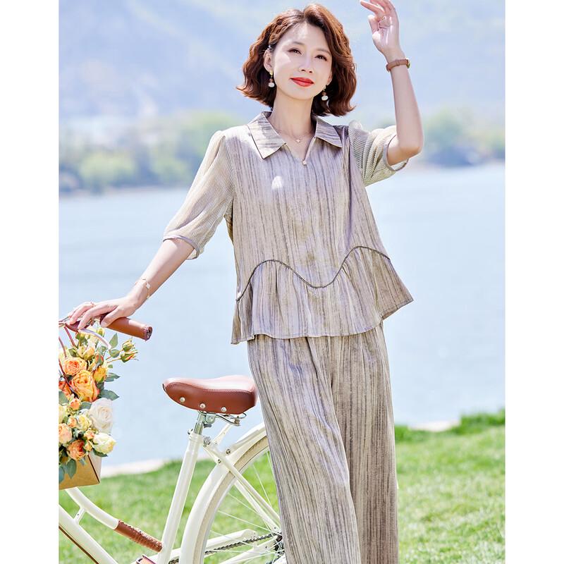 Pasiter Elegant Women's Chiffon Lapel Top & Pants Set