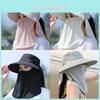 Sun Protection Hat For Women With Neck Cover Ice Silk Sunshade For Outdoor Gardening