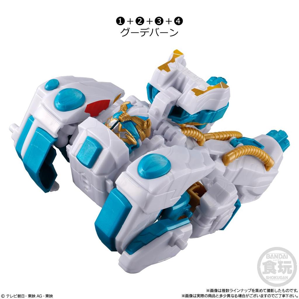 Bandai Minipla Number One Combined Series 04 Goodeburn Bearkuma 50 Ramune Candy Toy Set of & [Box 12]