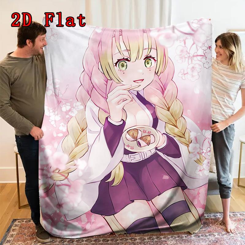 MITSURI 2D Flat Pattern Flannel Blanket High quality All Seasons Warmth and Comfort Perfect for Christmas Gifts.NMT0928118