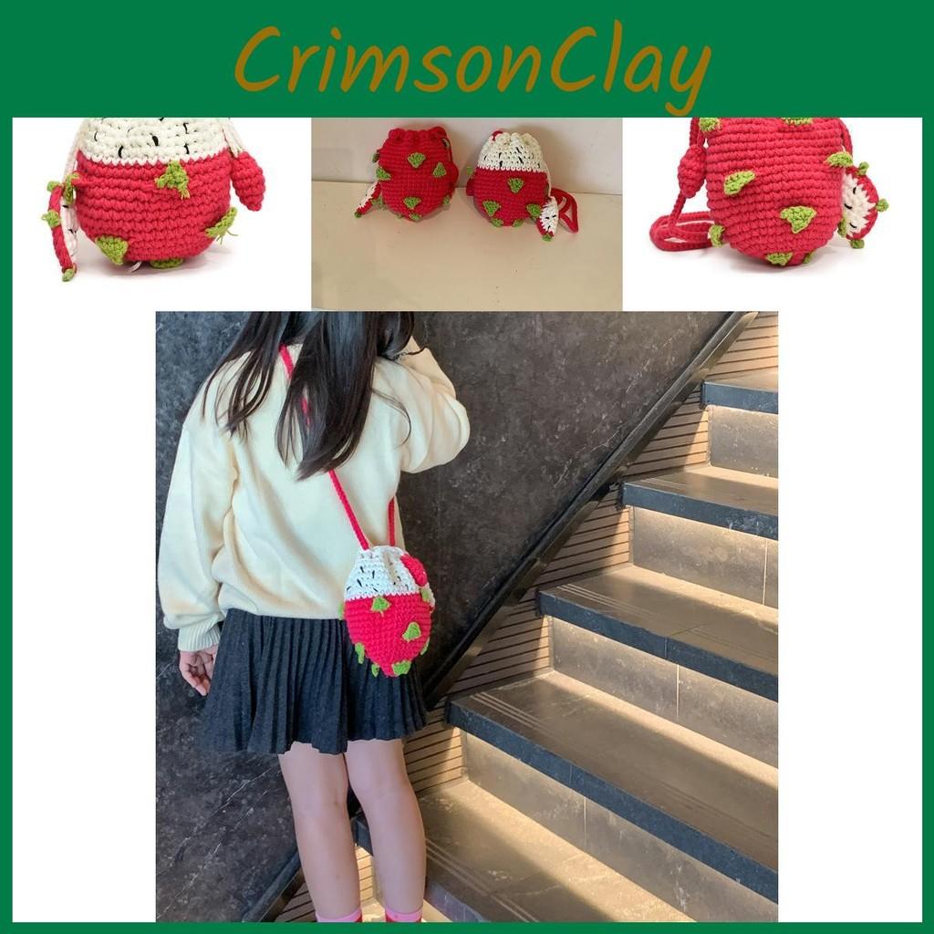Knitted Charming Childrens Bag With Adorable Dragon Fruit Design For Boys Girls And