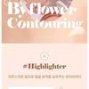 NATURE REPUBLIC - By Flower Contouring - 3 Colors