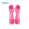 FaSoLa Skin-Friendly Reusable Household Gloves (2 Pairs)
