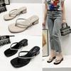 Pinch foot flip-flops women's summer wear 2025 new Internet celebrity sense design sense niche thick heel pearl sandals