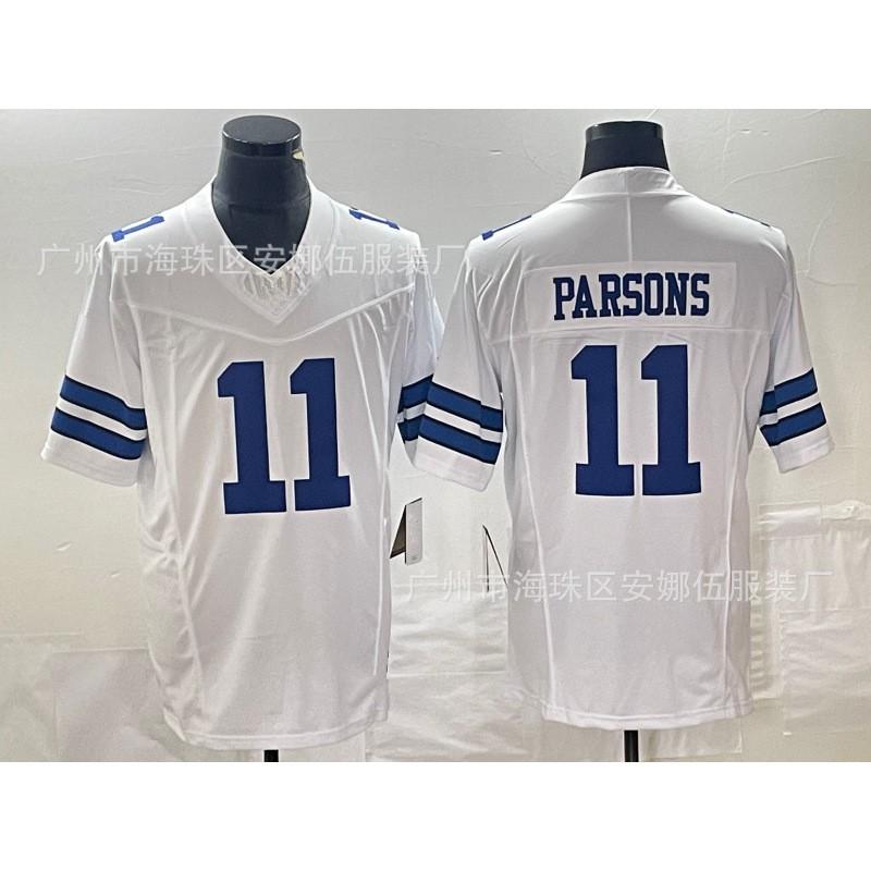 Mens American Football Jersey Dallas Cowboys Style Cotton Blend Performance Sportswear Rugby Training Game