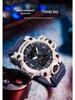 Sanda Youth Fashion Luminous Waterproof Shockproof Alarm Men's Watch