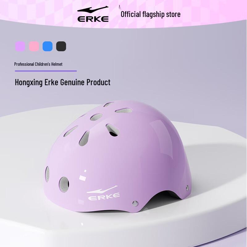 Erke Kids Multi-Sport Helmet & Protective Gear Set Universal (Ages 3-12)