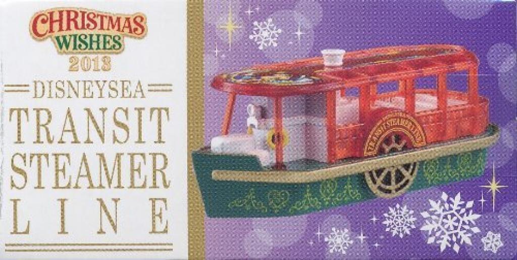 DisneySea 2013 Transit Steamer Line TDS Christmas Transit Steamer Line Tomica [Tokyo "Christmas" Tomica]