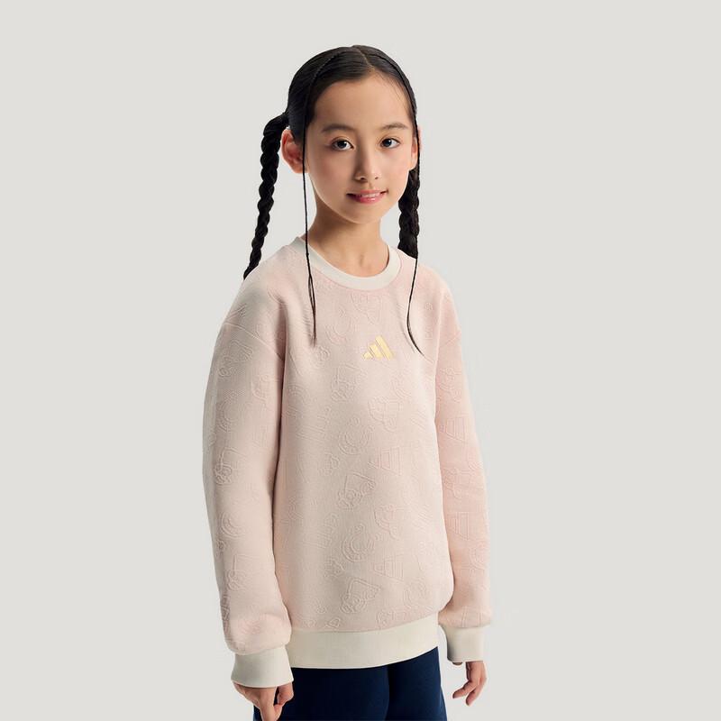 Adidas Girls Sportswear Sweatshirt KV4478 140 Female