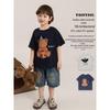 YouYou Boys' Cartoon Short Sleeve T-Shirt