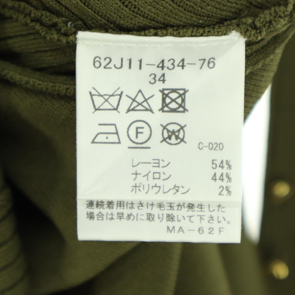 LOVELESS Langarm Strick Langkleid 34 grün Damen Gebraucht