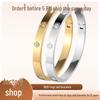 Women's Four-Leaf Clover Titanium Steel Bracelet with Inlaid Diamonds - Fashionable, Non-Fading Jewelry